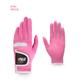 PGM 1pair Women Golf Gloves Soft Microfiber Cloth Breathable Non-slip Protective Gloves Hand Wear Golf Accessory