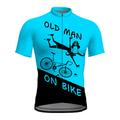 21Grams Men's Cycling Jersey Short Sleeve Bike Top with 3 Rear Pockets Mountain Bike MTB Road Bike Cycling Breathable Quick Dry Moisture Wicking Reflective Strips Black / Orange Black Yellow Graphic