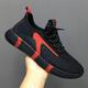 Men's Sneakers Walking Vintage Casual Outdoor Daily Mesh Warm Height Increasing Comfortable Lace-up Black White Red Winter
