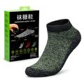 Minimalist Barefoot Sock Shoes for Women and Men Lightweight Eco-friendlier Water Shoes Multi-Purpose Ultra Portable