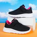 Boys Girls' Sneakers Daily Casual Breathable Mesh Little Kids(4-7ys) School Walking Black Pink Summer Spring Fall
