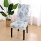 Dining Chair Cover Farmhouse Stretch Chair Seat Slipcover Spandex Washable Cover Kitchen Protector for Dining Room Wedding Ceremony Durable