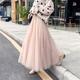 Women's Skirt A Line Swing Maxi High Waist Skirts Layered Solid Colored Street Daily Winter Polyester Elegant Fashion Light Pink Black White Pink
