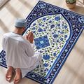 Muslim Prayer Rug Mat with Elegant Design Soft Islamic Carpet Mat Faux Wool Fabric Soft Touch Non Slip