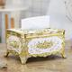 Tissue Box Holder, Vintage Toilet Paper Holder, Elegant Acrylic Facial Tissue Napkin Dispenser Holder For Bedroom, Coffee Table, Bathroom, Home, Restaurant, Wedding