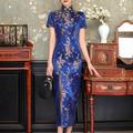 Women's Party Dress Wedding Guest Dress Sheath Dress Midi Dress Black Wine Red Short Sleeve Animal Embroidered Summer Spring Fall Stand Collar Modern Wedding Guest Vacation Summer Dress 2023 S M L XL