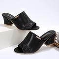 Women's Slippers Bling Bling Shoes Plus Size Sparkling Shoes Solid Color Summer Sparkling Glitter Chunky Heel Peep Toe Glitter Loafer Silver Black Gold