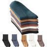 Men's 5 Pairs Socks Stockings Crew Socks Multi Color 5 Pairs Black Color Cotton Solid Colored Athleisure Daily Warm Fall Winter