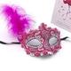 Makeup Ball Princess Feather Lace Mask Children's Half Face Eye Mask Women's Blue Halloween Party Props