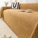 Chenille Sofa Cover Couch Cover Sage Green Couch Protector Sofa Blanket Sofa Throw Cover for Couches Washable Sectional Sofa Couch Covers for Dogs