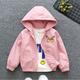 Kids Girls' Winter Coat Graphic Daily School Coat Outerwear 2-12 Years Spring Pink Purple