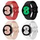 4 Pack Watch Band for Samsung Galaxy Watch 5 Pro 45mm Watch 5 40/44mm Watch 4 Classic 42/46mm Watch 4 40/44mm Silicone Replacement Strap Elastic Breathable Sport Band Wristband