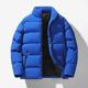 Men's Puffer Jacket Padded Zipper Pocket Office Career Date Casual Daily Outdoor Casual Sports Winter Plain Black White Pink Royal Blue Puffer Jacket