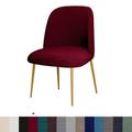 Dining Chair Cover Stretch Jacquard Upholstered Side Dining Chair Cover Slipcover Curved Back Mid Century Accent Dining Chair Covers for Kitchen Living Room