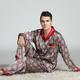 Men's Sleepwear Pajama Top and Pant Silk Pajama 2 Pieces Geometic Luxury Home Bed Beach Faux Silk Comfort Long Sleeve Pant Spring Summer Red party pajama set Red circle pajama set