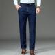 Men's Jeans Trousers Denim Pants Pocket Plain Comfort Breathable Outdoor Daily Going out 100% Cotton Fashion Casual Blue Dark Blue