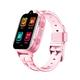 K15 4G Kids Smartwatch Phone GPS Tracker SOS HD Video Call Touch Screen IP67 Waterproof Call Back Children Smart Phone Watch