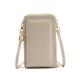 Cell Phone Purse, Women's Phone Case Crossbody, Touchscreen Phone Wallet Crossbody with Adjust Chain Strap, Waterproof Small Messenger Shoulder Bag Handbag Magnetic Snap Fit to 6.5 Phone