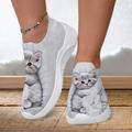 Women's Sneakers Slip-Ons Print Shoes Flyknit Shoes Comfort Shoes Outdoor Daily Cat 3D Flat Heel Fashion Casual Tissage Volant White Yellow Pink