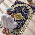 Muslim Prayer Rug Mat with Elegant Design Soft Islamic Carpet Mat Faux Wool Fabric Soft Touch Non Slip