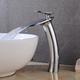 Waterfall Bathroom Sink Faucet with Supply Hose,Single Handle Single Hole Vessel Lavatory Faucet,Slanted Body Basin Mixer Tap Tall Body Commercial