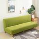 Stretch Futon Sofa Cover Green Slipcover Elastic Couch White Grey Plain Armless Sofa Furniture Protector Solid Soft Durable Washable