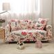 1pc Stretch Sofa Cover Slipcover Elastic Sectional Couch Armchair Loveseat 1 or 2 Seater Shape Plants Floral High Elasticity Four Seasons Universal Super Soft Fabric with Two Pillowcases
