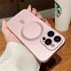 Phone Case For Apple iPhone 15 Pro Max Plus iPhone 14 Pro Max Plus iPhone 13 12 11 Pro Max With Magsafe Camera Lens Protector Support Wireless Charging Matte Frosted Solid Color TPU