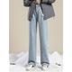 Women's Jeans Fleece Wide Leg Pants Trousers Full Length Fashion Streetwear Daily Black Grey Blue XS S Fall Winter