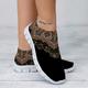 Women's Retro Ethnic Totem Graphic Print Comfortable Slip-On Black Fly Knit Sneakers