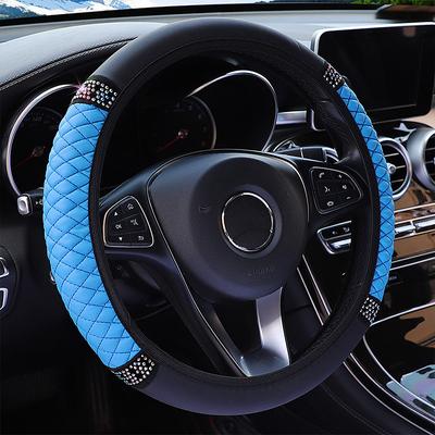 StarFire Four Seasons Universal Car Steering Wheel Cover 37-38cm Leather Embroidered Color Diamond-Studded Elastic Steering Wheel Cover