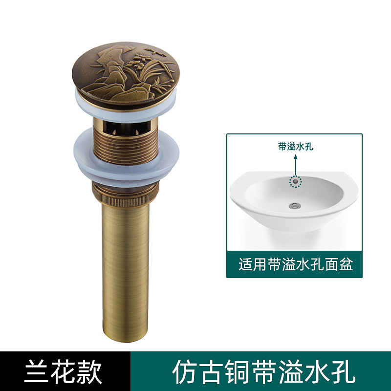 Engraved Antique Brass Pop Up Bathroom Sink Drain Strainer Stopper no Overflow Hole Kitchen Basin Sink Bottle Trap Drainer