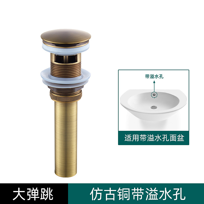 Engraved Antique Brass Pop Up Bathroom Sink Drain Strainer Stopper no Overflow Hole Kitchen Basin Sink Bottle Trap Drainer