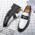 Men Oxfords Pointed Toe Bright Leather Shoes Formal British Two-toned Loafers Evening Wedding