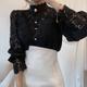 Women's Lace Shirt Shirt Going Out Tops Blouse Plain Party Club Black White Apricot Lace up Long Sleeve Elegant Vintage Fashion Standing Collar Spring Fall