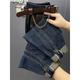 Women's Jeans Cotton Solid Color Blue [belt not included] Fashion High Waist Full Length Street Daily Fall Winter