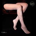 Women's Tights Pantyhose Stockings Tights Butt Lift Leg Shaping High Elasticity Venus - White Venus - black Venus - complexion