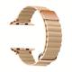 2023 New Genuine Leather Magnetic Loop Bracelet For Apple Watch Series 8 7 6 5 SE - Fashionable Ultra-Luxurious Replacement Strap For 38/40/42/44/45/49mm Smart Watches