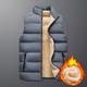 Men's Winter Vest Fleece Thick Jacket Warm Coat Padded Puffer Vest Fleece Lined Jacket Highly Warm Plush Stand Collar Waistcoat Daily Wear Great Lightweight Causal Travel Cargo Safari Photo Vest