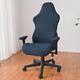 Split Gaming Chair Covers Stretch Washable Computer Chair Slipcovers for Armchair, Swivel Chair, Gaming Chair,Computer boss Chair