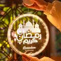 Star Moon Castle Suction Cup Small Hanging Light Ramadan Atmosphere Light LED Holiday Party Small Night Light Colorful Light 1PC