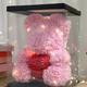 Rose Bear Artificial Foam Flowers with LED Light Plastic Gift Box- Perfect Romantic Gift for Valentine's Day, Mother's Day, Anniversary, Wedding, Birthday, Thanksgiving, and Christmas 25cm/10inch