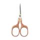 Plum Scissors Stainless Steel Household Scissors Office Stationery Scissors Handmade Paper-Cut Thread Scissors Retro Embroidery Scissors