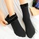 3Pairs Women Winter Warm Thicken Thermal Socks Wool Cashmere Snow Black Skin Seamless Velvet Soft Boots Socks