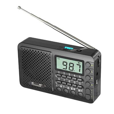 Full Band Radio Portable FM/AM/SW Receiver Radios LED Display for Adult Indoor Outdoor AAA Batteries Powered