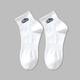 Men's 2 Pairs Ankle Socks Running Socks Black White Color Plain Casual Daily Basic Medium Four Seasons Fashion Breathable