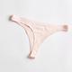 Women's Sexy Panties Basic Panties G-strings Thongs Panties Brief Underwear 1 PC Underwear Fashion Sexy Comfort Basic Pure Color Nylon Low Waist Sexy Black Pink Fuchsia M L XL