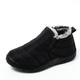 Men's Women's Sneakers Boots Slip-Ons Snow Boots Waterproof Boots Winter Boots Daily Solid Color Fleece Lined Booties Ankle Boots Winter Embroidery Zipper Flat Heel Round Toe Casual Minimalism Walking