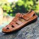 Men's Sandals Leather Sandals Fishermen sandals Fisherman Sandals Comfort Sandals Walking Casual Roman Shoes Daily Leather Synthetics Breathable Buckle Black Yellow Brown Summer