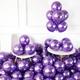 Glossy Metal Pearl Latex Balloons Thick Chrome Metallic Inflatable Air Balloons Party Decoration 100/50/30/10PCS